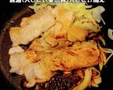 豚肉と茄子の生姜焼き丼弁当作り方5写真