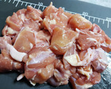 鶏大根と舞茸の煮物作り方1写真