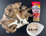 手づかみOK☆原木まいたけの唐揚げ作り方3写真