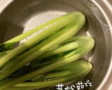 こまつ菜のおひたし作り方5写真