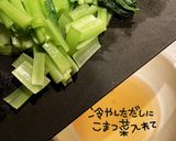 こまつ菜のおひたし作り方9写真