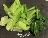 こまつ菜のおひたし作り方8写真