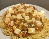 麻婆豆腐作り方6写真