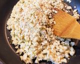 ご飯代用☆高野豆腐×オートミールの豚丼作り方3写真