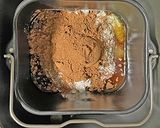ホームベーカリー｜米粉でココアケーキ作り方3写真