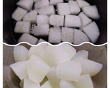 鶏大根と舞茸の煮物作り方3写真