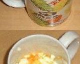 すごくおいしい！たまご入りホットドッグ作り方1写真