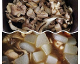 鶏大根と舞茸の煮物作り方5写真