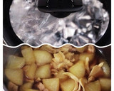 鶏大根と舞茸の煮物作り方6写真