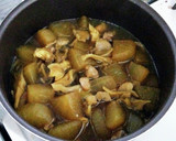 鶏大根と舞茸の煮物作り方7写真