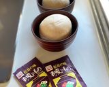 インスタントかけるだけ！たま麩のお吸い物作り方2写真
