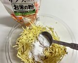 愛犬も食べる米粉で作るさつま芋のガレット作り方3写真