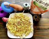 愛犬も食べる米粉で作るさつま芋のガレット作り方7写真