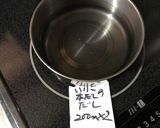ごぼう出汁が美味しい豚バラスライス味噌汁作り方3写真