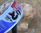 やきとり缶詰で☆塩やきとり葱まみれ丼作り方1写真