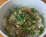 やきとり缶詰で☆塩やきとり葱まみれ丼作り方11写真