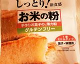 簡単おいしい米粉のマドレーヌ作り方2写真