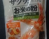 ビールで漬け込んだ米粉衣のスタミナ唐揚げ作り方4写真