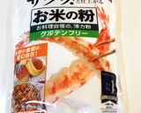 HBと豆腐で簡単！夏冬も膨らむ米粉食パン作り方13写真