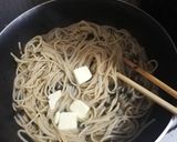 ワンパン簡単！海苔バター醤油バスタ作り方5写真