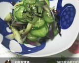 キュウリと茗荷の何ちゃってナムル作り方4写真