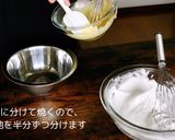 ハロウィン 蜘蛛の巣パンケーキ作り方10写真