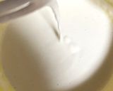 簡単！旨ッ！すいとんのお味噌汁作り方2写真