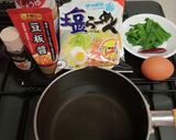 サッポロ一番ピリ辛塩ラーメン パテモソ流作り方1写真