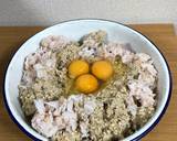 【高タンパク質・低脂肪】鶏つみれ作り方8写真