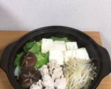 【高タンパク質・低脂肪】鶏つみれ作り方13写真