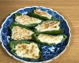 【高タンパク質・低脂肪】鶏つみれ作り方16写真