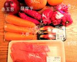 秋に秋色味噌汁を❤紅葉のように色鮮やか作り方2写真