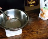 米粉のココアパイクッキーとパルミエ作り方27写真