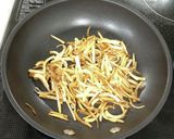 シイタケの石づきでなんちゃってサキイカ♪作り方6写真