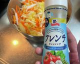 どっさり玉ねぎの照り焼きハンバーグ作り方3写真
