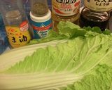 簡単　生白菜千切って混ぜるだけサラダ作り方1写真