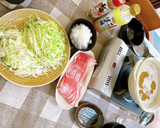 細切り野菜をたっぷり巻いて食べる豚しゃぶ作り方3写真
