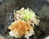 細切り野菜をたっぷり巻いて食べる豚しゃぶ作り方4写真
