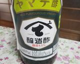 母から伝承、我が家の鯖寿司作り方20写真