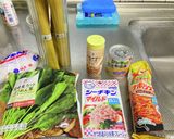 ナポリタン彩りパスタ!(^^)!作り方1写真