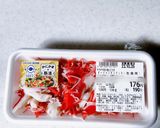 米粉で簡単★我が家のカニクリームコロッケ作り方2写真