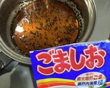 ★ごましおで出来るカリッと大学芋★作り方4写真