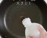 守破離の思想で旨さ爆発！麻婆カレー作り方2写真