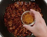 守破離の思想で旨さ爆発！麻婆カレー作り方21写真