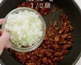 守破離の思想で旨さ爆発！麻婆カレー作り方22写真