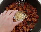守破離の思想で旨さ爆発！麻婆カレー作り方18写真