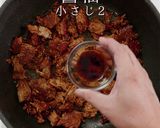 守破離の思想で旨さ爆発！麻婆カレー作り方14写真