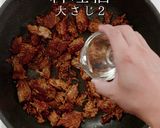 守破離の思想で旨さ爆発！麻婆カレー作り方13写真