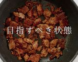 守破離の思想で旨さ爆発！麻婆カレー作り方12写真
