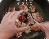 守破離の思想で旨さ爆発！麻婆カレー作り方10写真